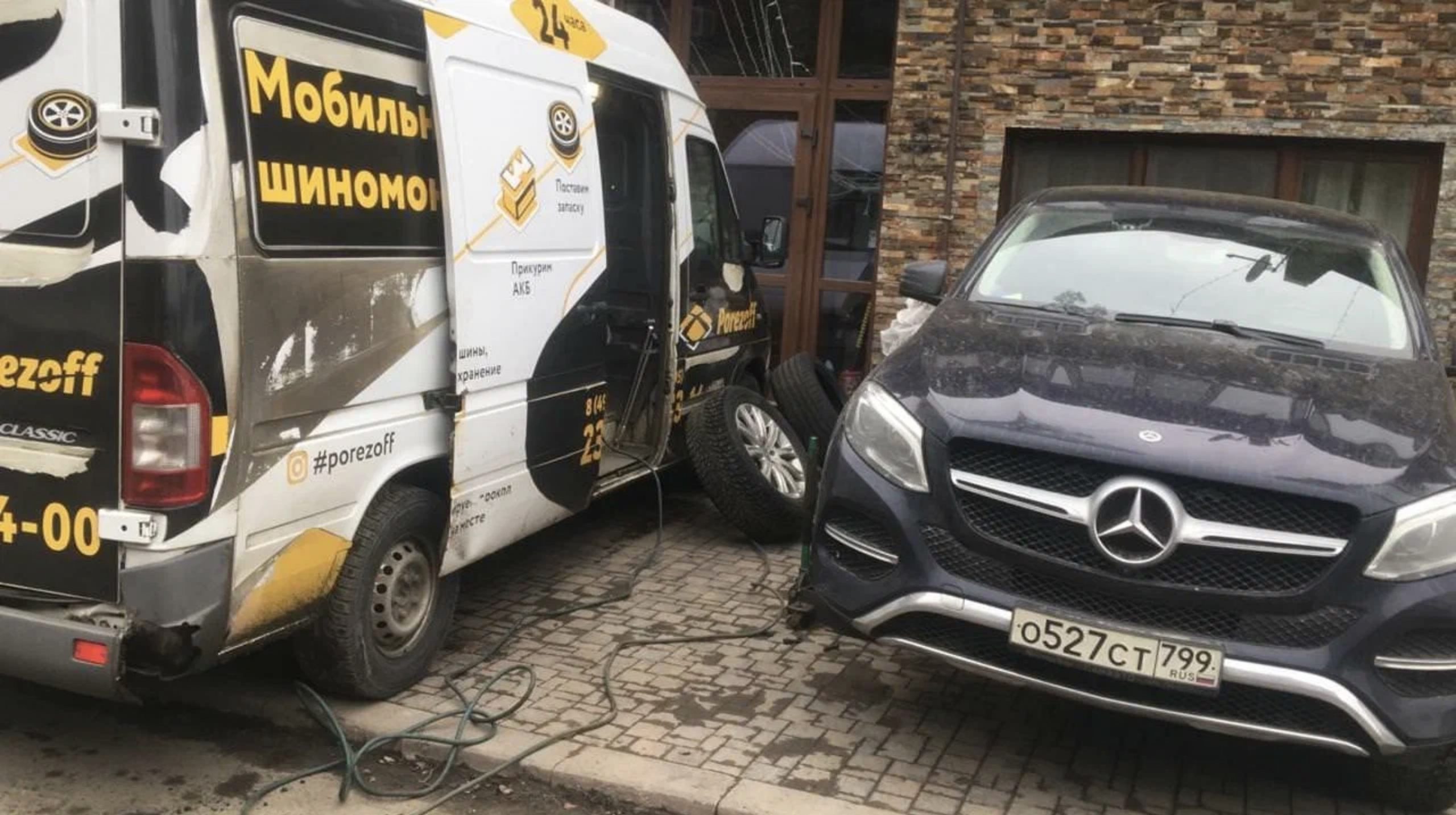 Профессиональная помощь на дороге: мой опыт